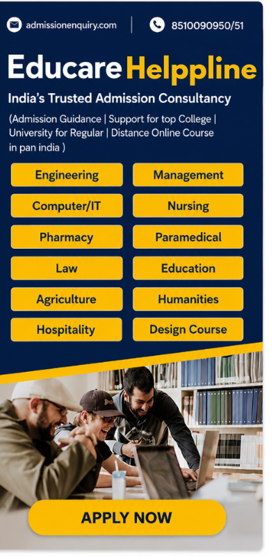 Ad Banner